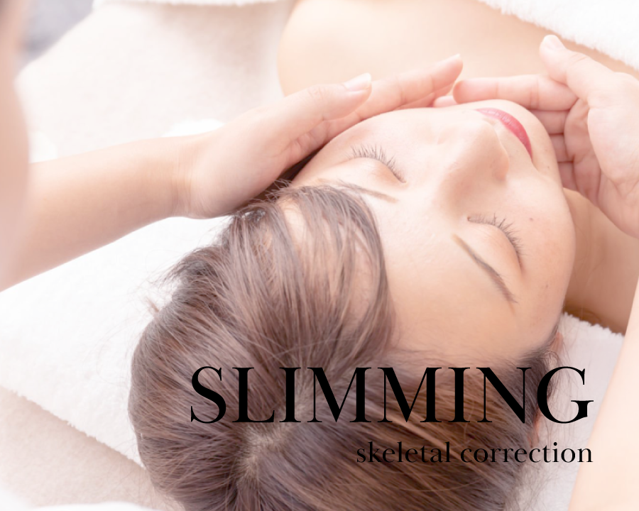 小顔矯正・全身矯正