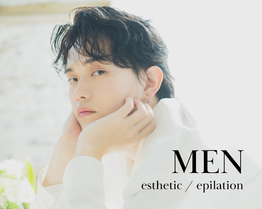 メンズエステ / メンズ脱毛